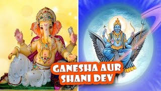 ... video name: ganesha aur shani dev copyright: v hunt watch
“ganesha naag lok