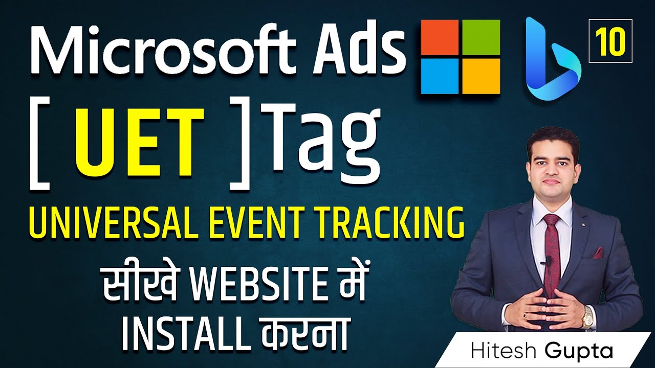 Uit Tag How to Install UET Tag on Website | Universal Event Tracking Microsoft ...
