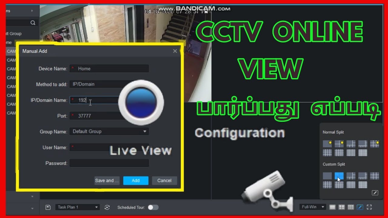 Smart PSS application configuration in Tamil | Dahua CCTV ...