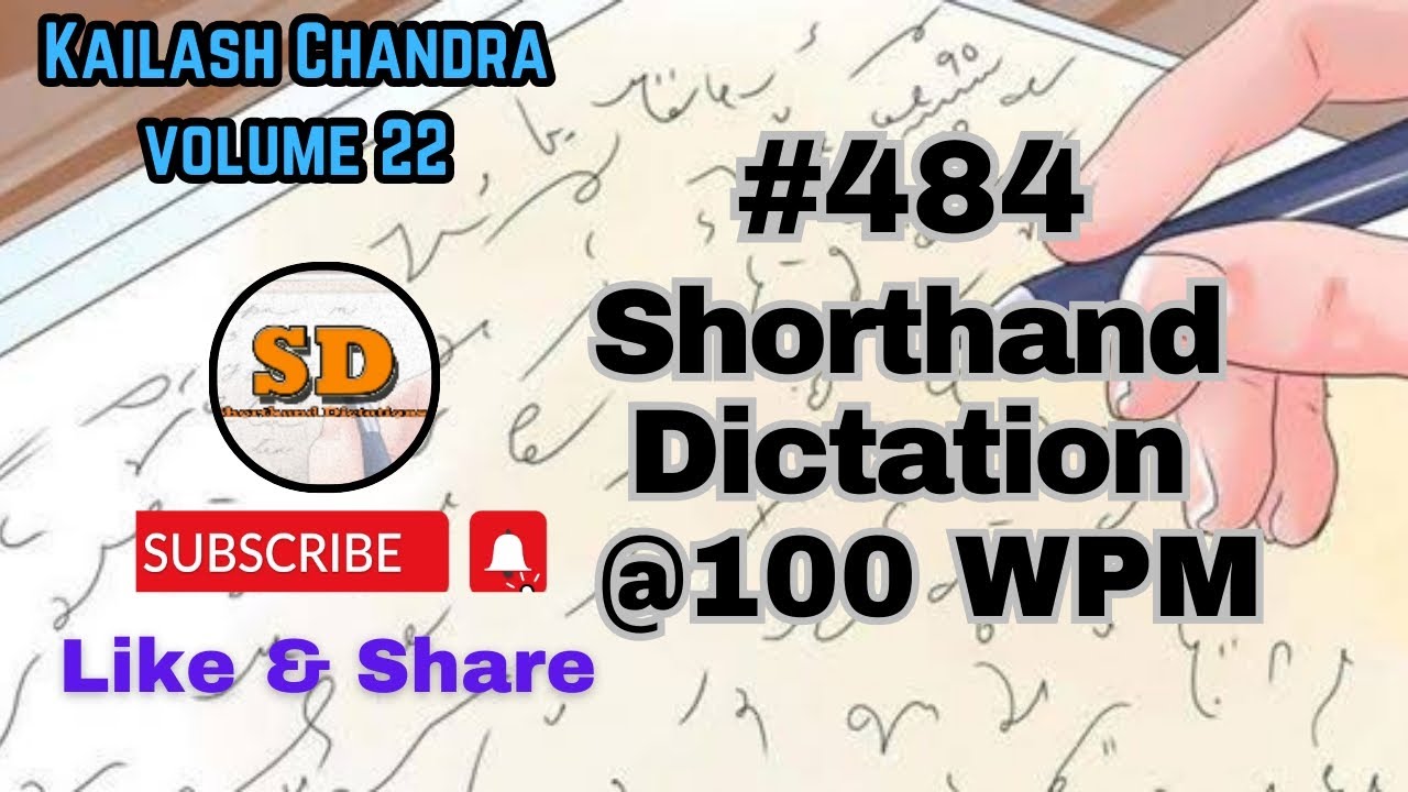#484 | @100 слов в минуту | Стенографический диктант | Кайлаш Чандра | Том 22 | 840 слов