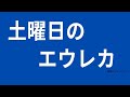 20210731 くっきー