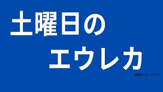 20210731 くっきー