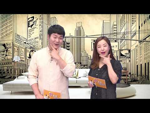 <strong>웨이터에게</strong> 현금으로 팁을 주고 싶어서요_#001