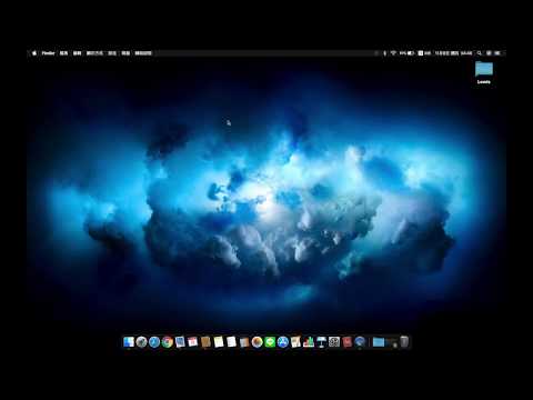 Apple Mac 郵件 基本設定