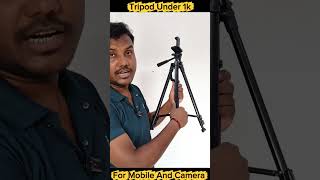 Tripod 3366 Unboxing 🔥 | Mobile aur Camera Dono Ke Liye Best Tripod Under 1000