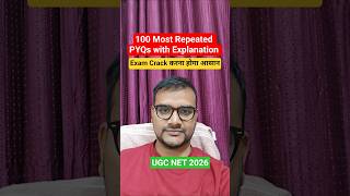 UGC NET Most Repeated PYQs with Explanation Paper 1 #shorts #ugcnet #ugcnetpyqs #ugcnetpaper1 #nta