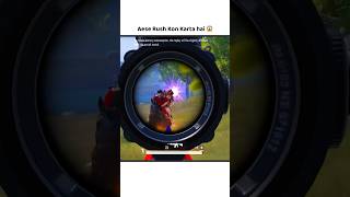 Bgmi clutch tips and tricks | how to be a pro player in Bgmi | how to do best moments in Bgmi
