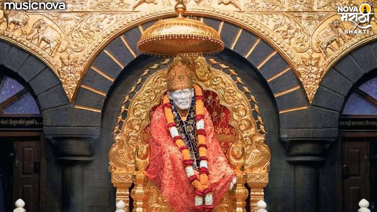 Sai Baba Aarti Sai Baba Kakad Aarti (Morning Aarti) साई बाबा आरती