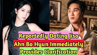 Reportedly Dating Jiso Ahn Bo Hyun Immediately Provides Clarification