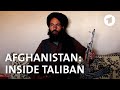 Afghanistan: Inside Taliban | Weltspiegel