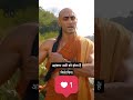 #hindi #hindistories #cartoon #cat #capcut #viral #viralvideo #video #viralshorts #shortvideo