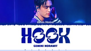 【Gemini Norawit】 Hook (เพลงรัก)