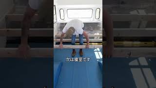 スクールバスを100万円で“住める家”に改造