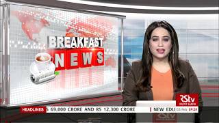 English News Bulletin – February 03, 2020 (9:30 am)