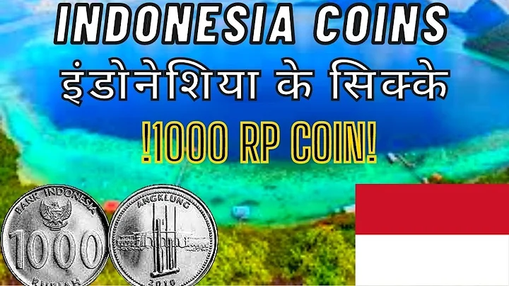 1000 rupiah coin - 200 rupiah coin - Indonesia coins - coins from Indonesia - Currency collector