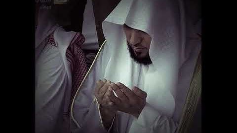 فجرية خاشعة وحزينة للشيخ ماهر المعيقلي من أواخر سورة المائدة