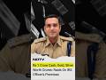 CROREPATI IRS OFFICER गिरफ्तार! सच क्या है ? 🚨 #trending #scam #facts #news #money #viral