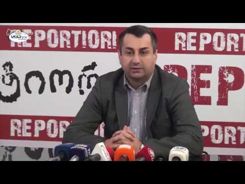 პარტიიდან პარტიაში მორბენალი ხალხი ხელისუფლებაში არ უნდა იყვნენ