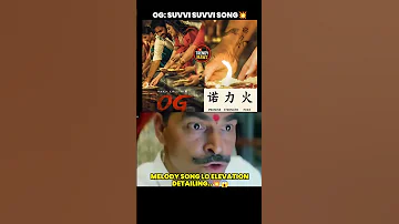 OG Song Update SongDetailing Og Pawankalyan Sujeet Trending Thaman Ogsong Celebrities Update Music 