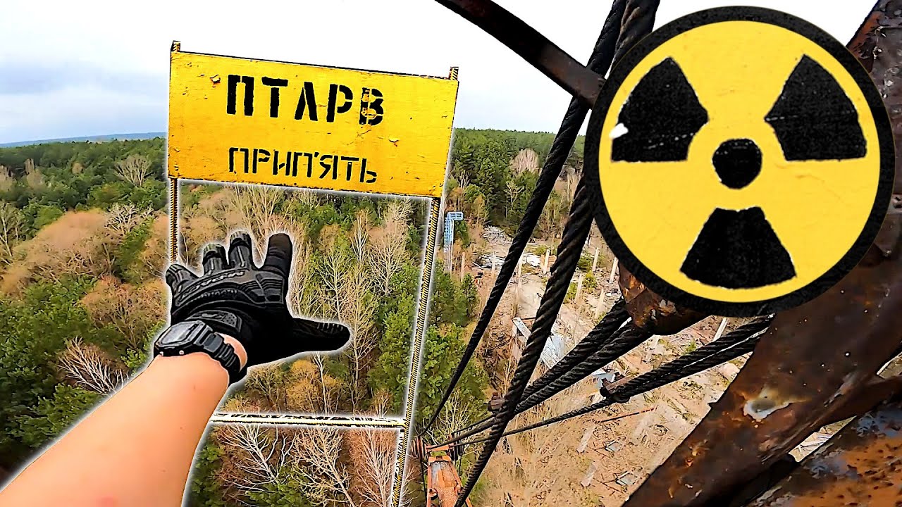 SKŁADOWISKO ODPADÓW RADIOAKTYWNYCH W CZARNOBYLU