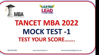 TANCET 2022 | MBA MOCK TEST 1 | TEST YOUR SCORE screenshot 1
