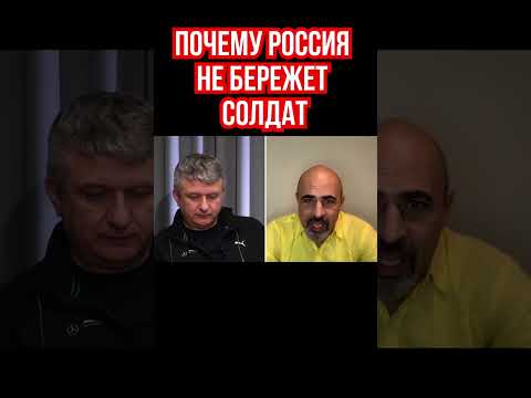 Почему Россия воюет пушечным мясом. Происхождение методов маршала Жукова. Тигран Авакян