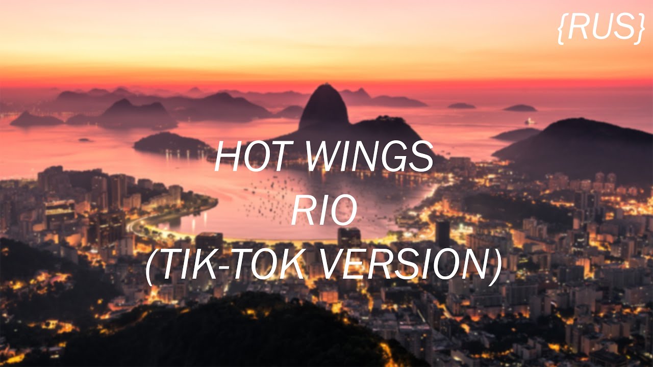 Rio hot wings