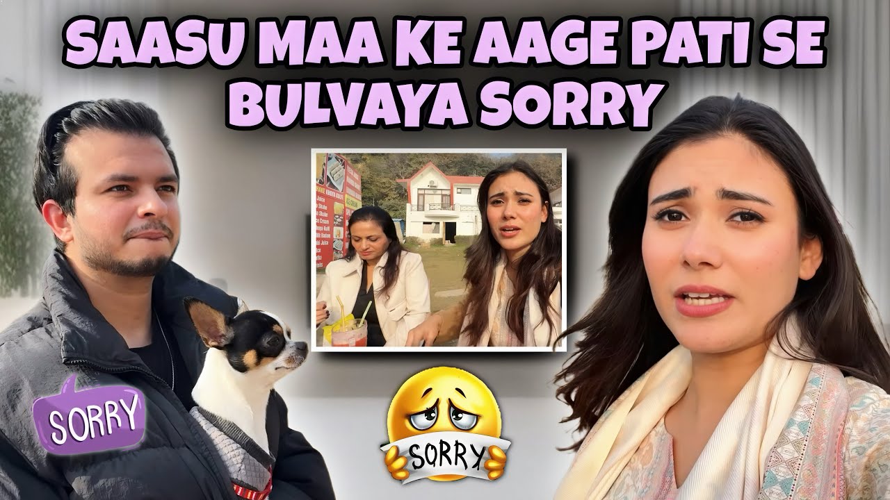 Saasu Ma ke saamne Husband se bulaayi Sorry 😱