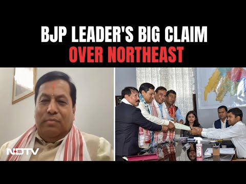 Lok Sabha Elections 2024 | Sarbananda Sonowal: backslash