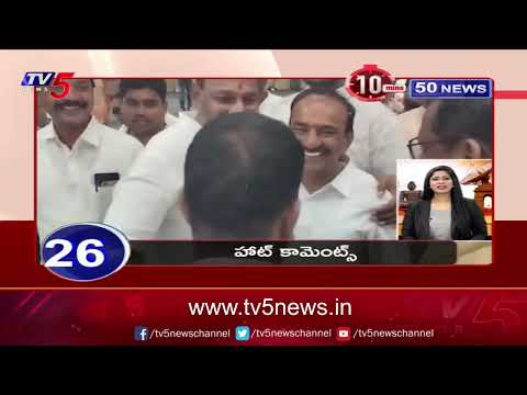 10Minutes 50 News | Speed News | TV5 News Digital - TV5NEWS