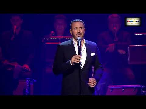 كاظم الساهر البارحة بالحلم