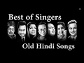 लता मंगेशकर एंड मुहम्मद रफ़ी के सर्वोत्तम गाने | Old Hindi Songs of Lata Mangeshkar & Muhammed Rafi