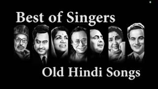 लता मंगेशकर एंड मुहम्मद रफ़ी के सर्वोत्तम गाने | Old Hindi Songs of Lata Mangeshkar & Muhammed Rafi