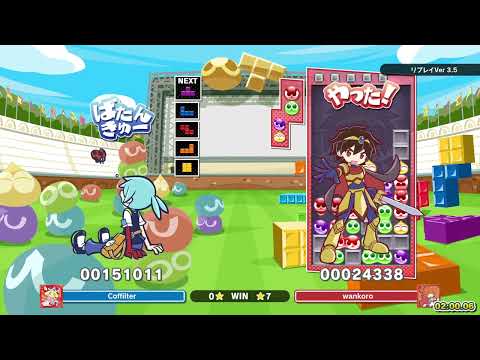 わんころ - YouTube