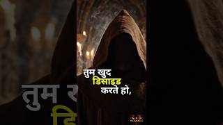 Tumhe Control Kiya Ja Raha Hai 😳 | Dark Psychology Truth