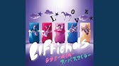 音楽 アカネ 団地ともお 主題歌 Youtube