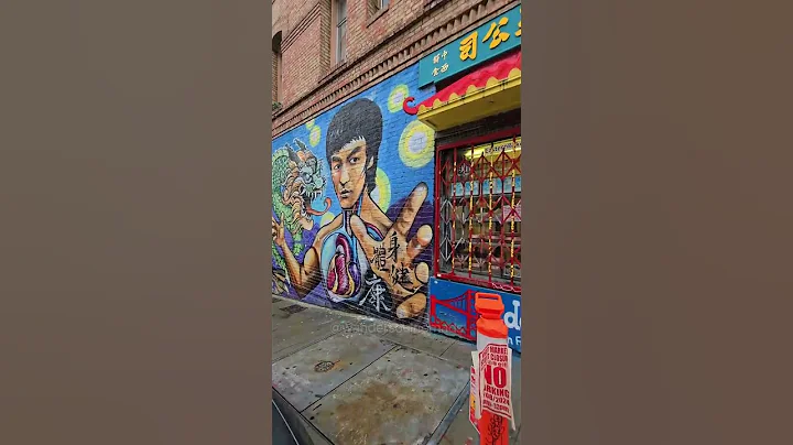 Bruce Lee Mural #travelingfamily #california #SanFrancisco #ChinatownSF #streetart #brucelee