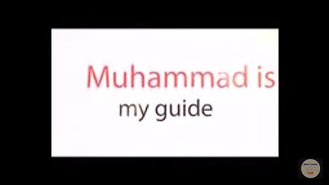Muhammad ﷺ Is My Guide ( Lyrical Video)