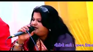 Jina Jina Moraliya