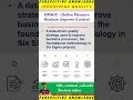 what is DMAIC in Tamil | define measure analyze improve control in Tamil | quality terms in Tamil