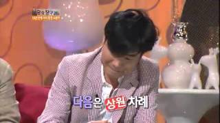 승승장구 - Win Win 20120626 # 013