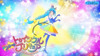 [1080p] Cure Cosmo Transformation (Star☆Twinkle Precure)