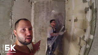 Штукатурка стен в квартире. Секреты гипсовой штукатурки. Ремонт квартир в Севастополе.