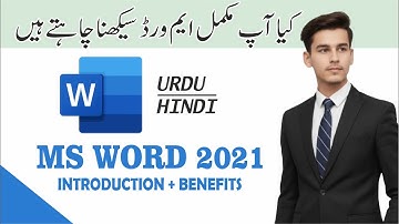 "MS Word Introduction & Benefits in Urdu | Microsoft Word Full Overview for Beginners"