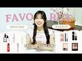 Favorite Skincare & Makeup 2025 - ครึ่งปีแรก 2026 💖