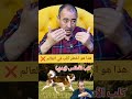 الدركي سابق طاهر سعدون اخطر كلب غي العالم هو الكلب المغربي إيدي الاطلسي 