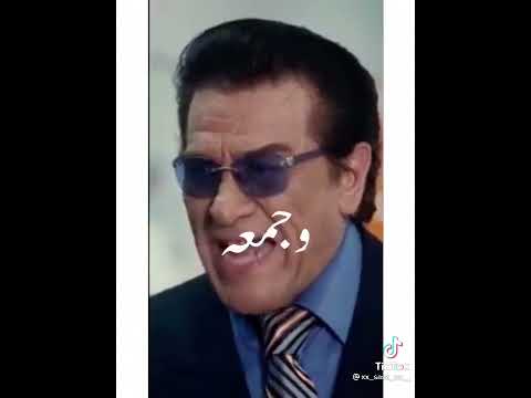 هات موبايلك