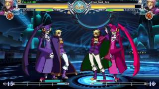 High Level Relius Mirrors