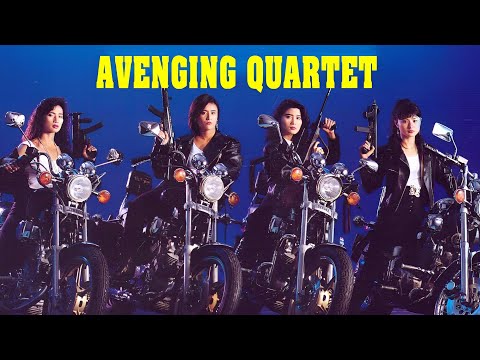 The Avenging Quartet 1993 Cynthia Khan Classic Shaolin Kung Fu Movie