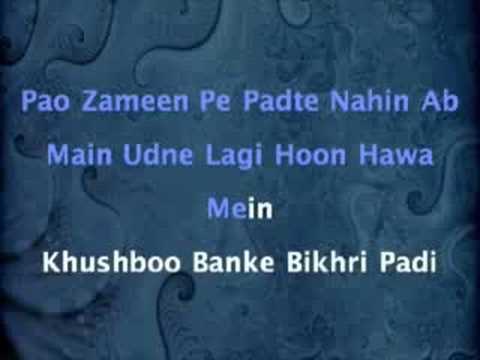 Dil Chura Liya - Qayamat (2003)